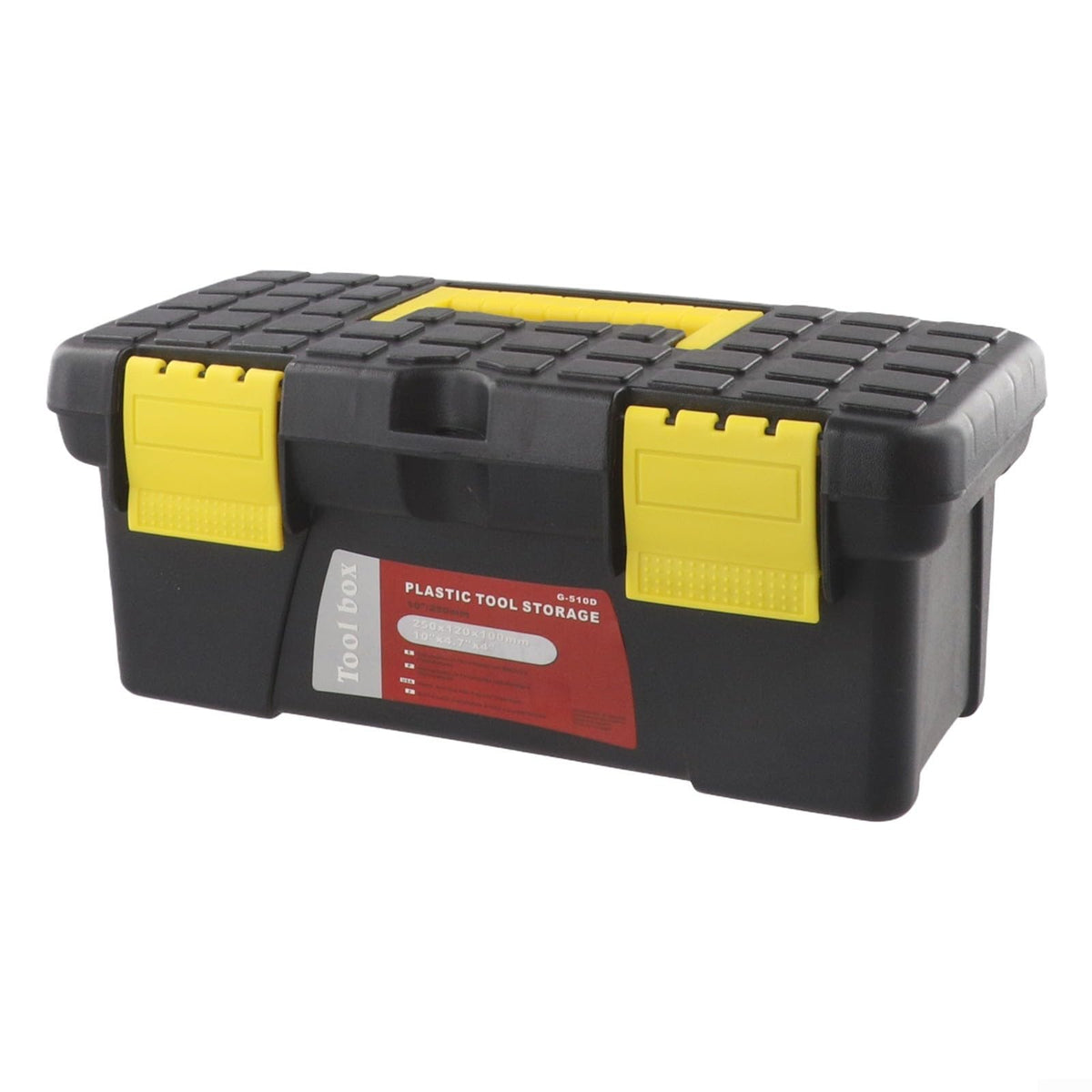 10 inch Plastic Tool Box B7585