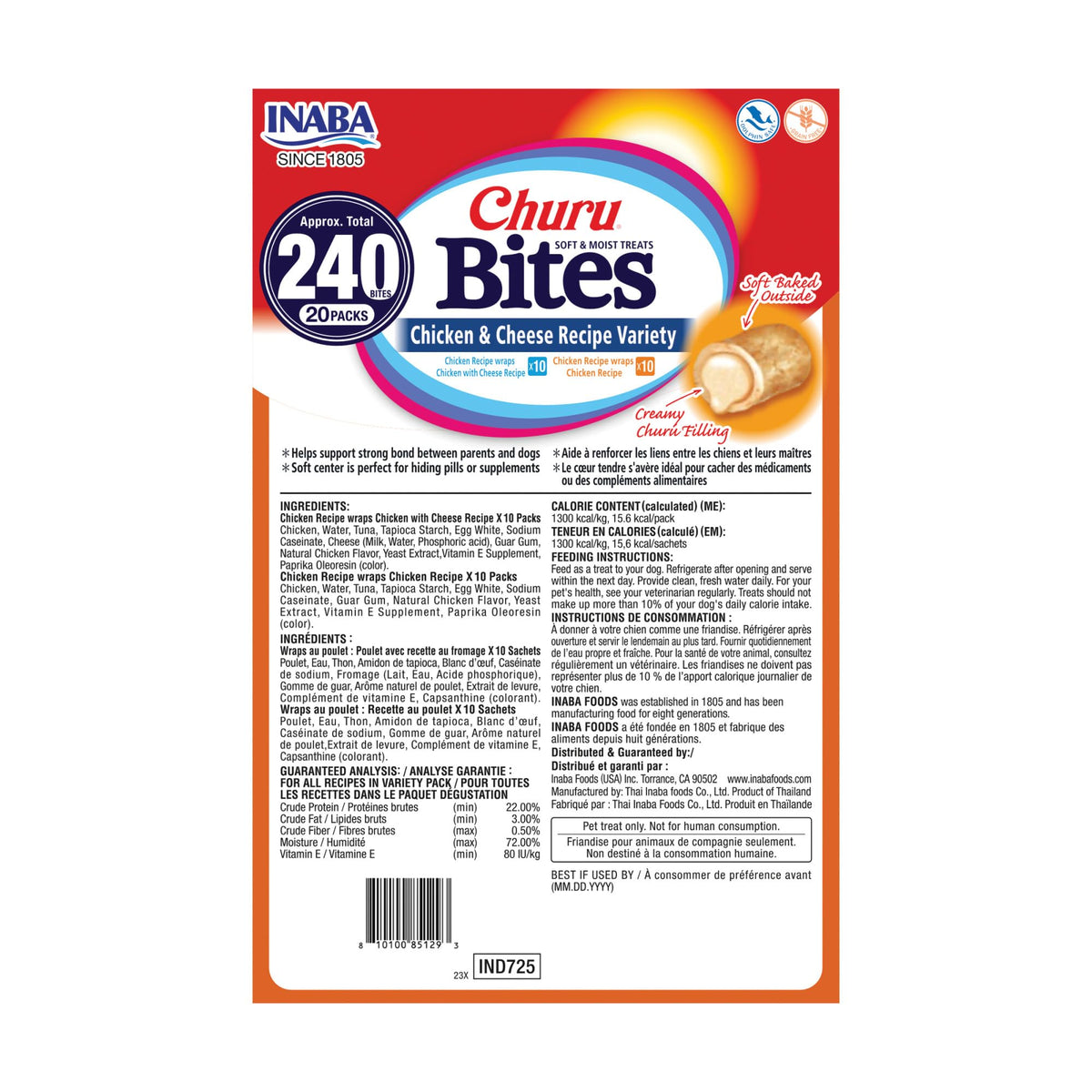 Soft & Chewy Dog Treats with Vitamin E, 20 Tubes M46665